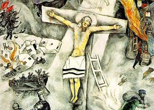 Марк Шагал «Белое распятие» 1938г. (холст, масло)
