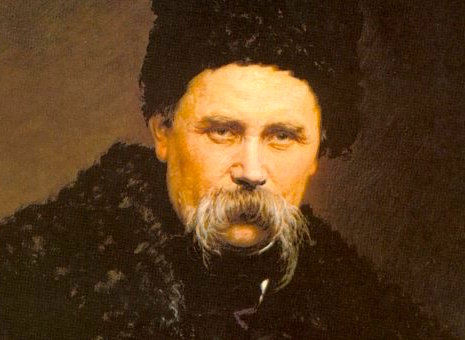 Тарас Григорьевич Шевченко (1814-1861гг.)