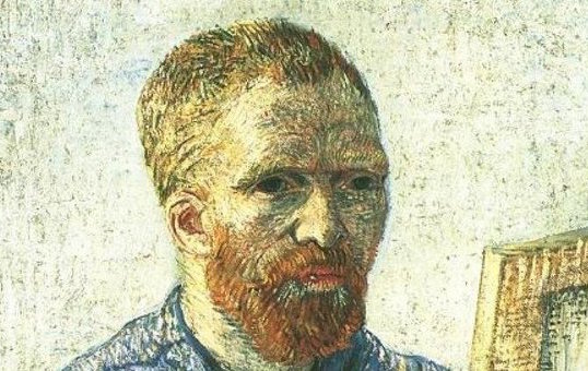 Винсент Ван Гог. Голландский художник-постимпрессионист. 1853-1890г.