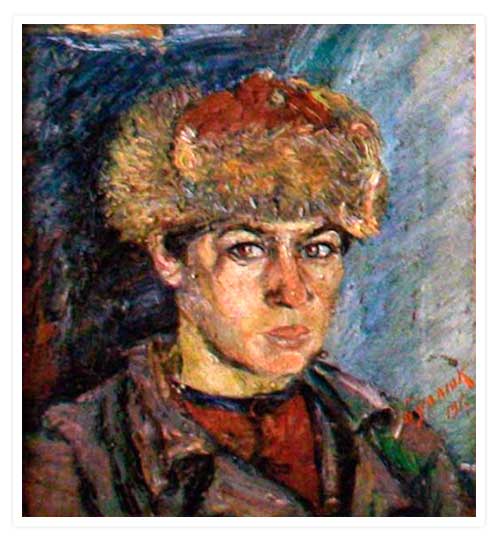 Давид Бурлюк. Портрет молодого башкира. 1917