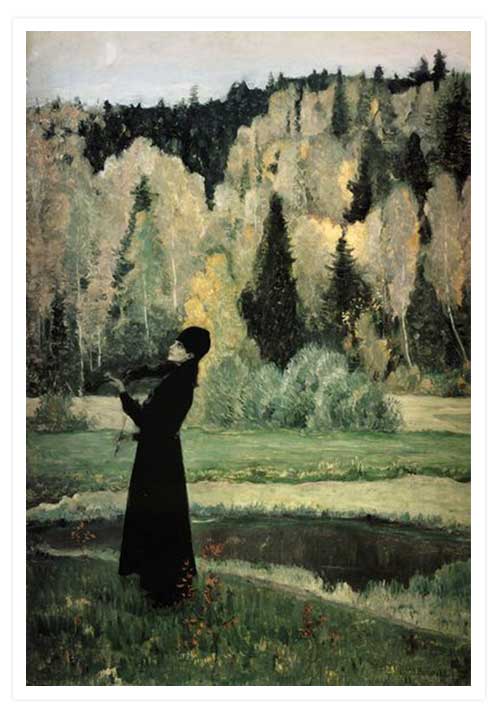 Элегия (Слепой музыкант). 1928. Холст, масло. 89.3 x 64.2.