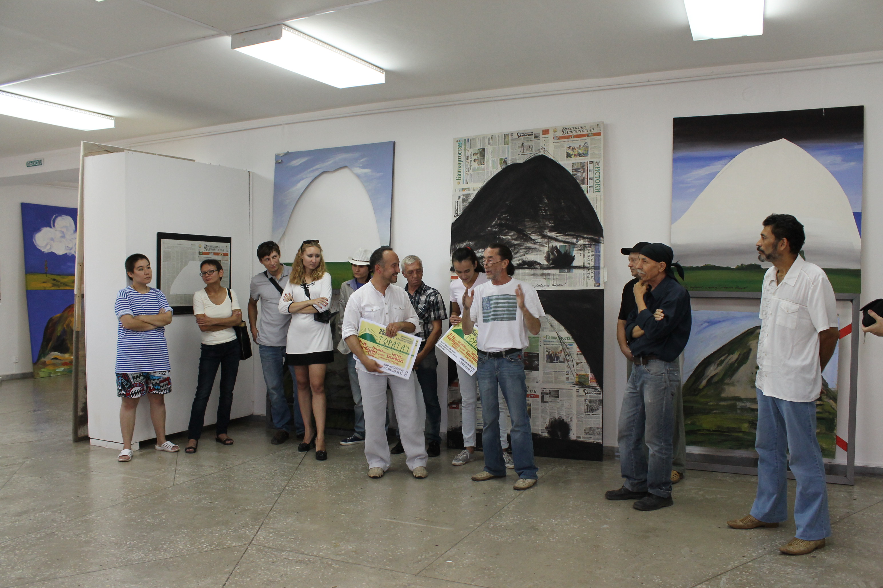 Выставка-акция по защите горы Таратау в Стерлитамаке